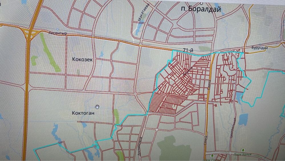 Срочно продам земельный участок