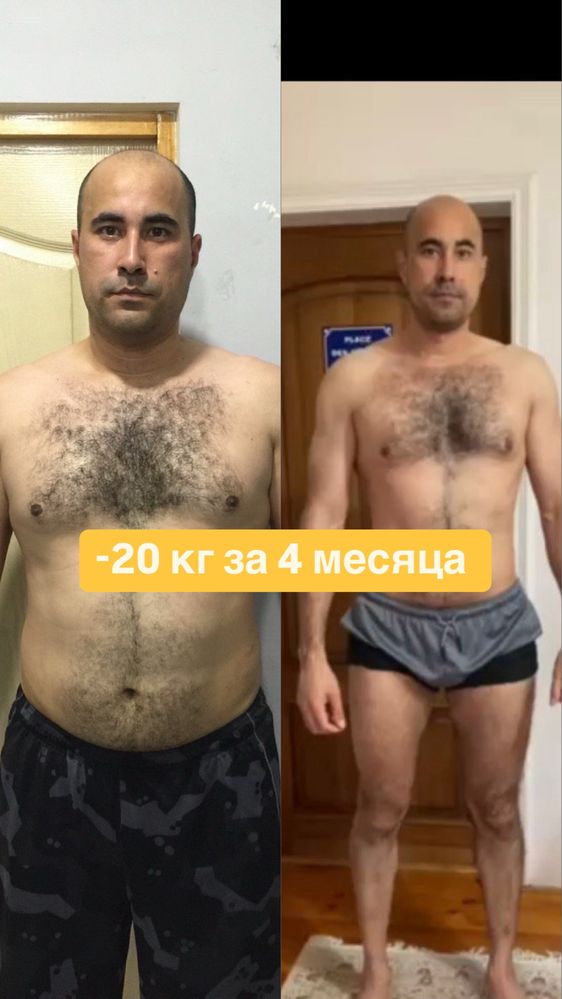 Тренер без диет и жестких тренирвок