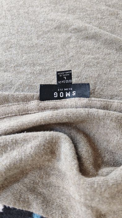 Женфер мужкой сотлади