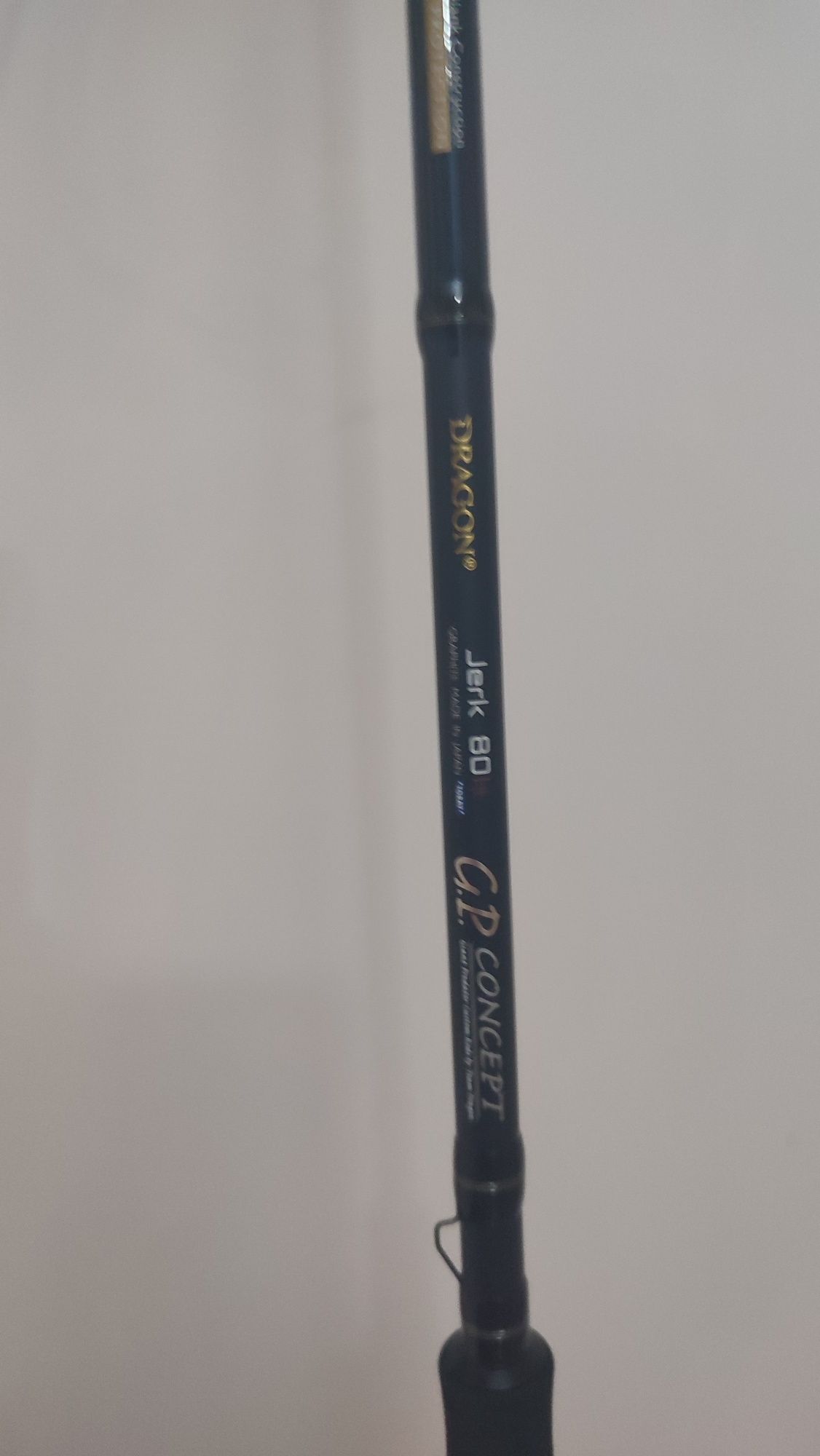 Продавам комплект DAIWA TATULA 200HSL/7,3:1/ и въдица DRAGON JERK 80