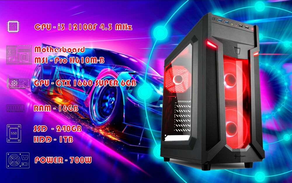 Игровой i3 12100F\RAM 16GB\GTX 1660S 6GB\SSD 240GB\HDD 1TB