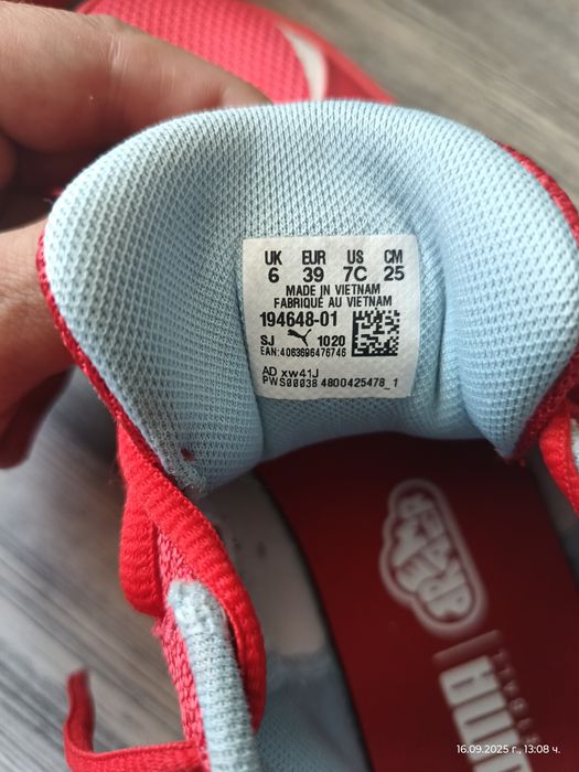Маратонки Puma номер 39