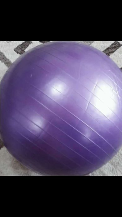 Мяч гимнастический