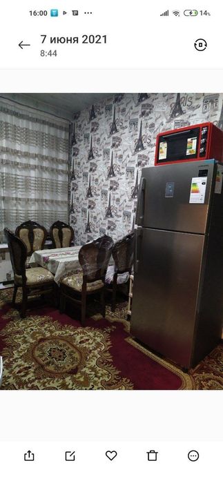 Uchastka hovli sotiladi 4.5sotix. Narxini kelishamiza