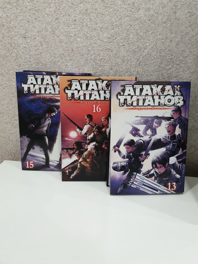 Продаются книги аниме Атака Титанов