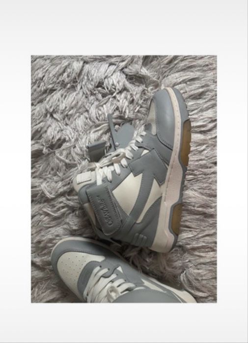 off white out of office