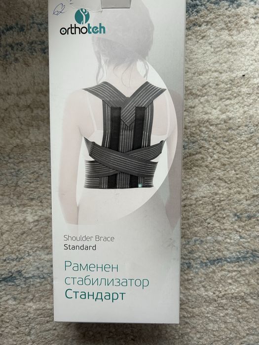 Раменен стабилизатор за крива стойка