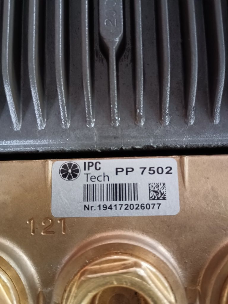 Водоструйка IPC PW-C85 D2030P