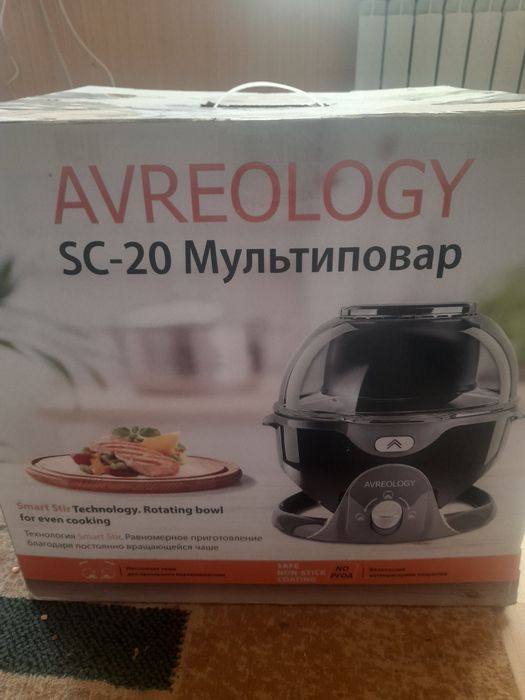 Мультиповар Avreology sc-20