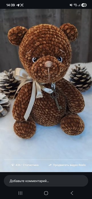 Продам Мышку вязаную игрушку ручной работы