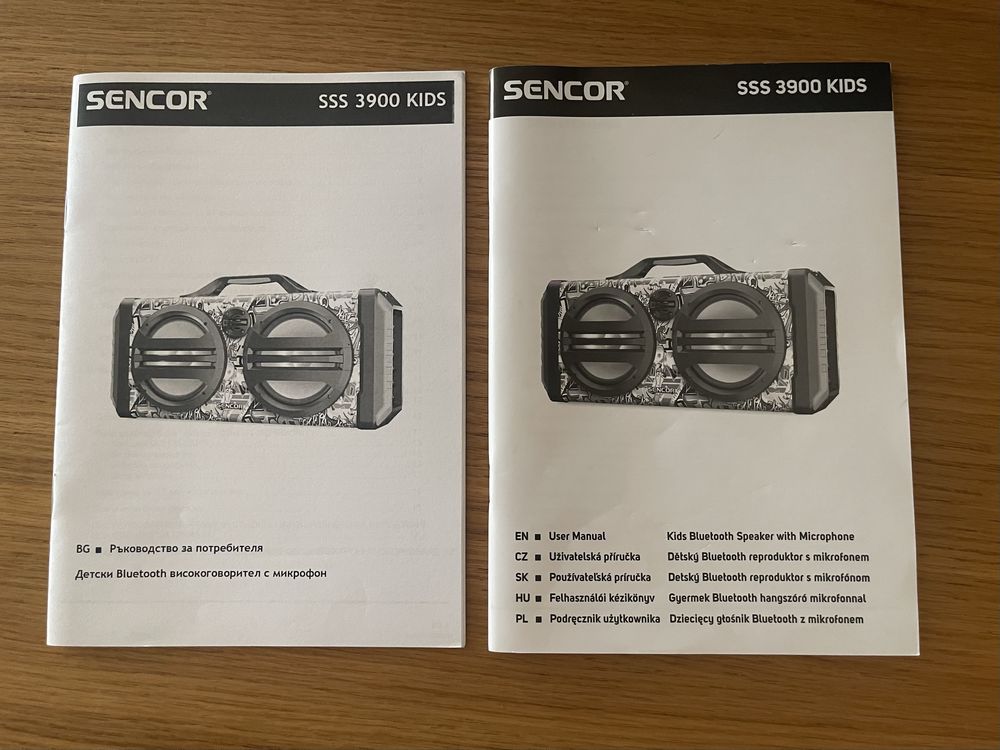 Аудио система SENCOR SSS 3900