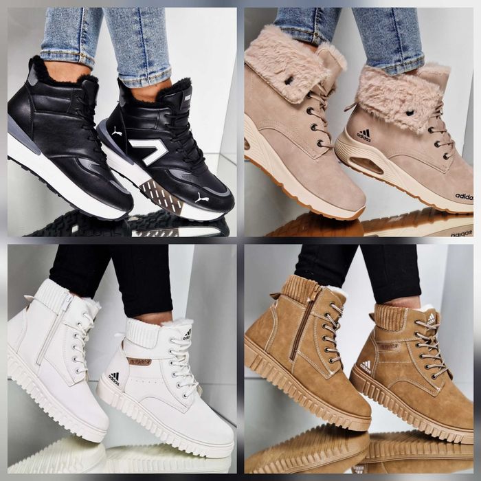 Дамски намалени обувки