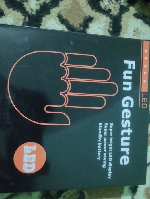 Сатылады срошна ...3мын тенге