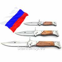 Топ стомана - сталь Руски сгъваем нож – щик – AK-47 СССР