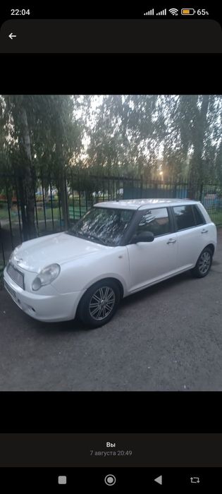 Автомобиль LIFAN SMILY