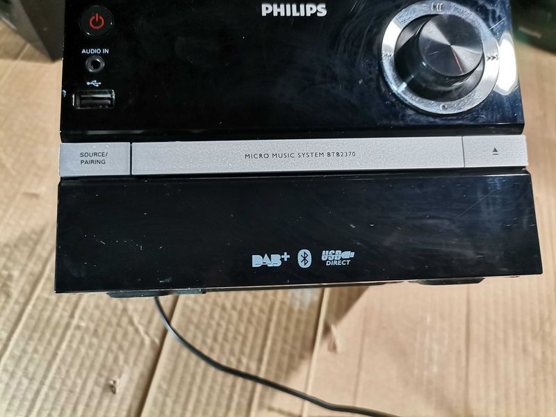 Аудио микросистема - Philips BTB2370