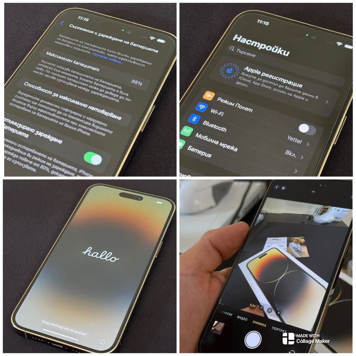 iPhone 14 Pro Max *ПЕРФЕКТЕН*