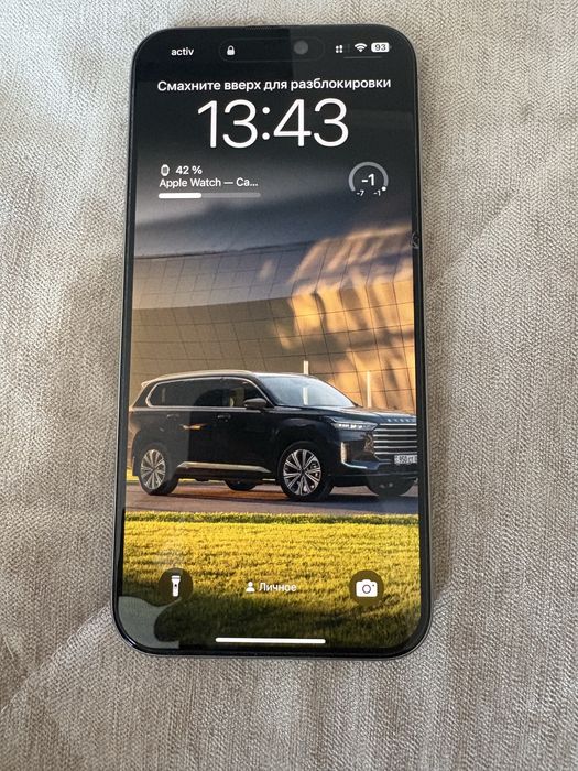 Продаю Iphone 15 pro max