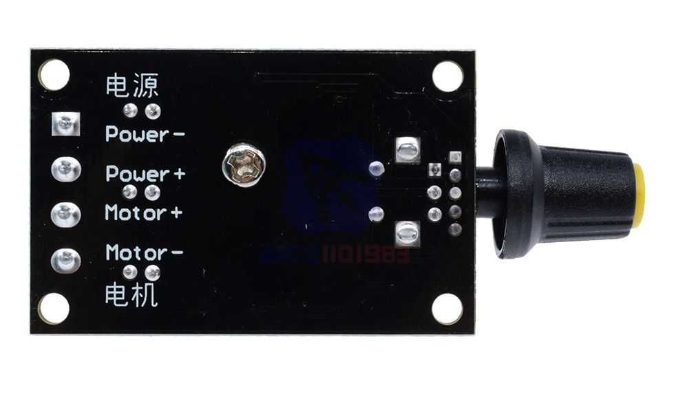 Modul de control al vitezei motorului PWM