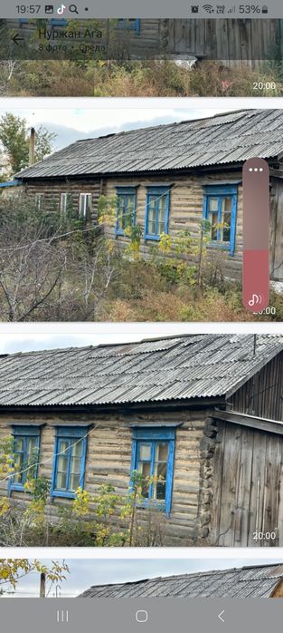 Продам  дом на разбор.Дом из здвух хозяев ,на разбор.