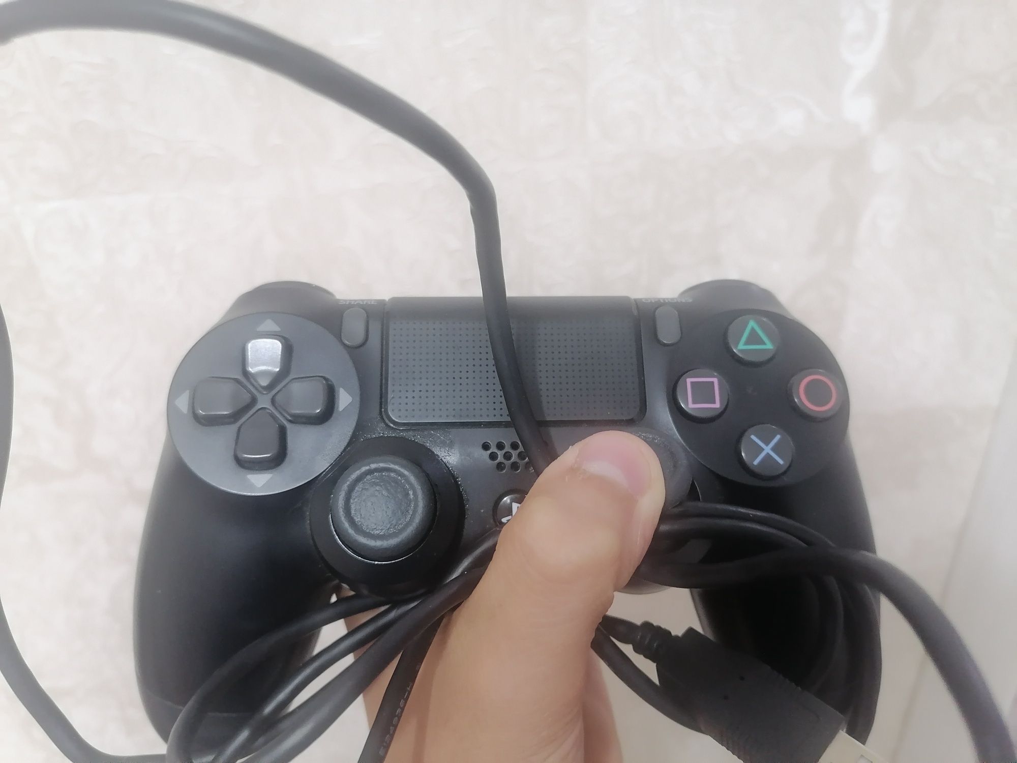 Playstation 4 slim 1tb