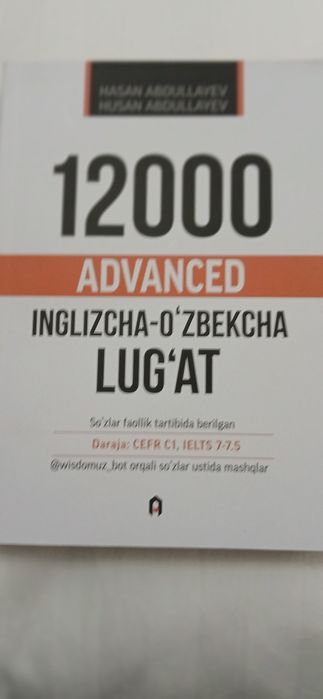 Kitoblar inglis tili lug'ati