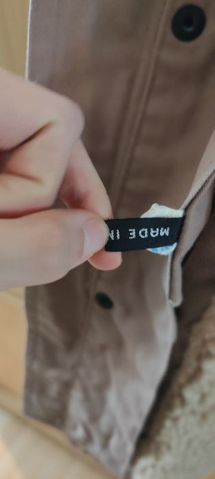 Румынская зимняя куртка из цигейки