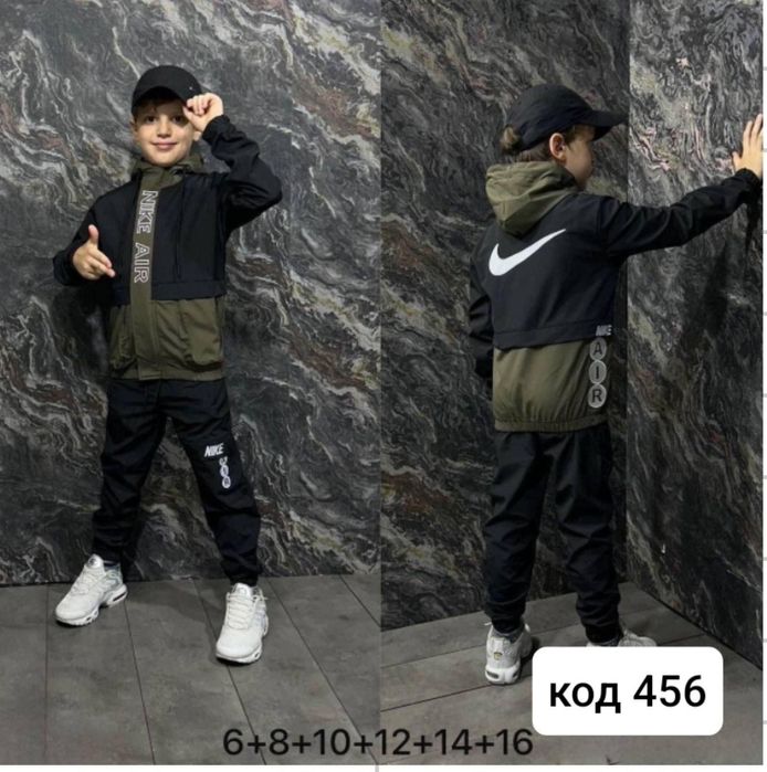 Детски екипи за момче и момиче