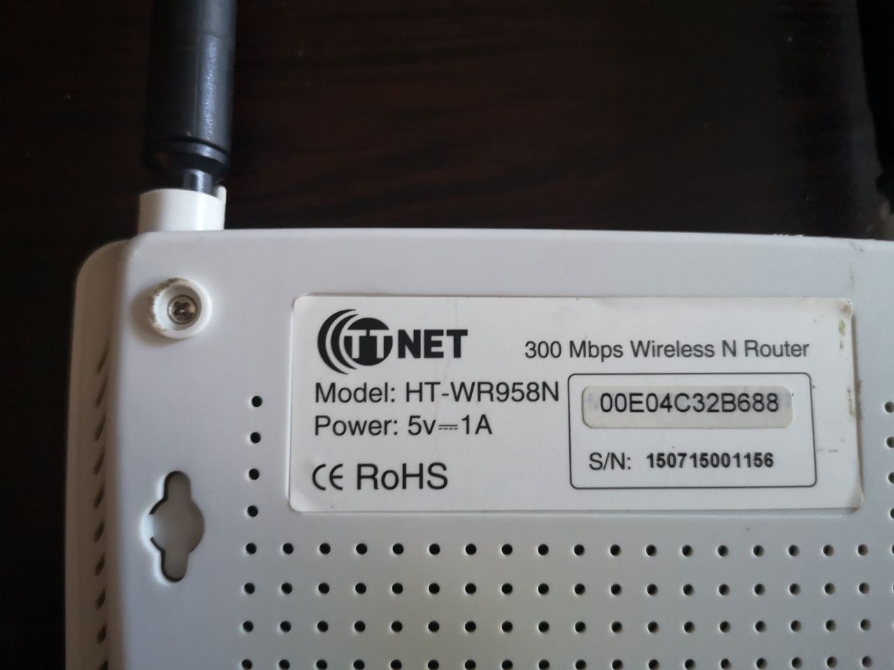 WiFi router TTNet