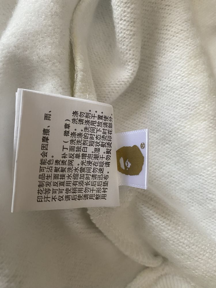 BAPE City Camo Shark WGM Full-Zip Hoodie / size L