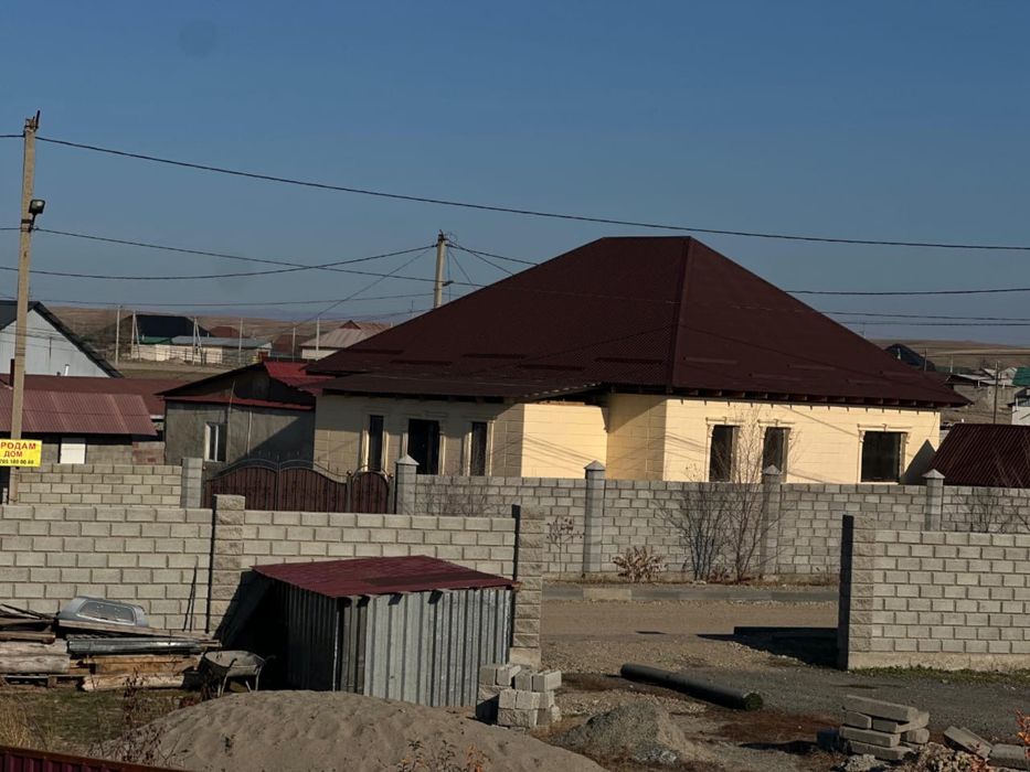 СРОЧНО! Продается дом.