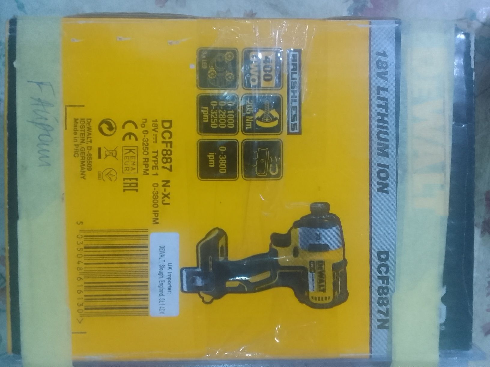 Dewalt 18 v impakt