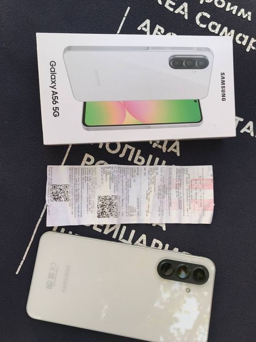 SAMSUNG A56 5G 8/128