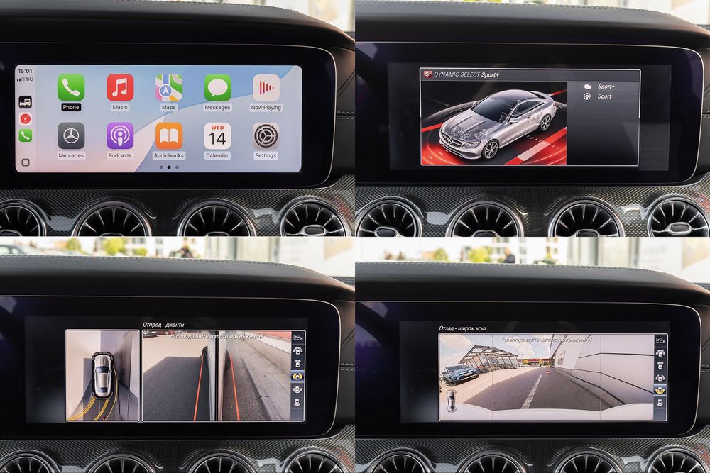 Mercedes E220 Edition 1 Coupe