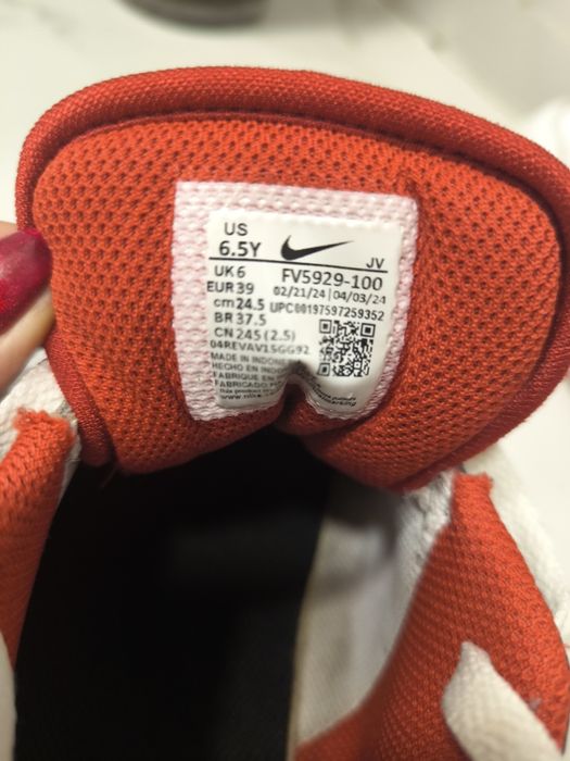Nike обувки Full force 39