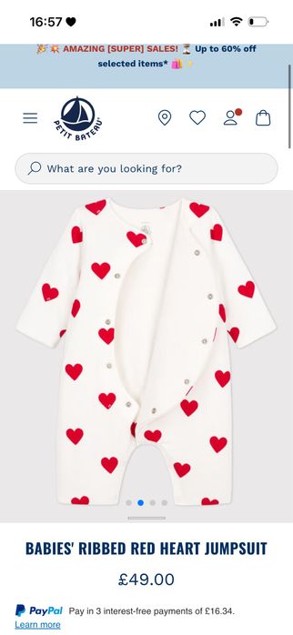 Ромпър Petit Bateau 81см