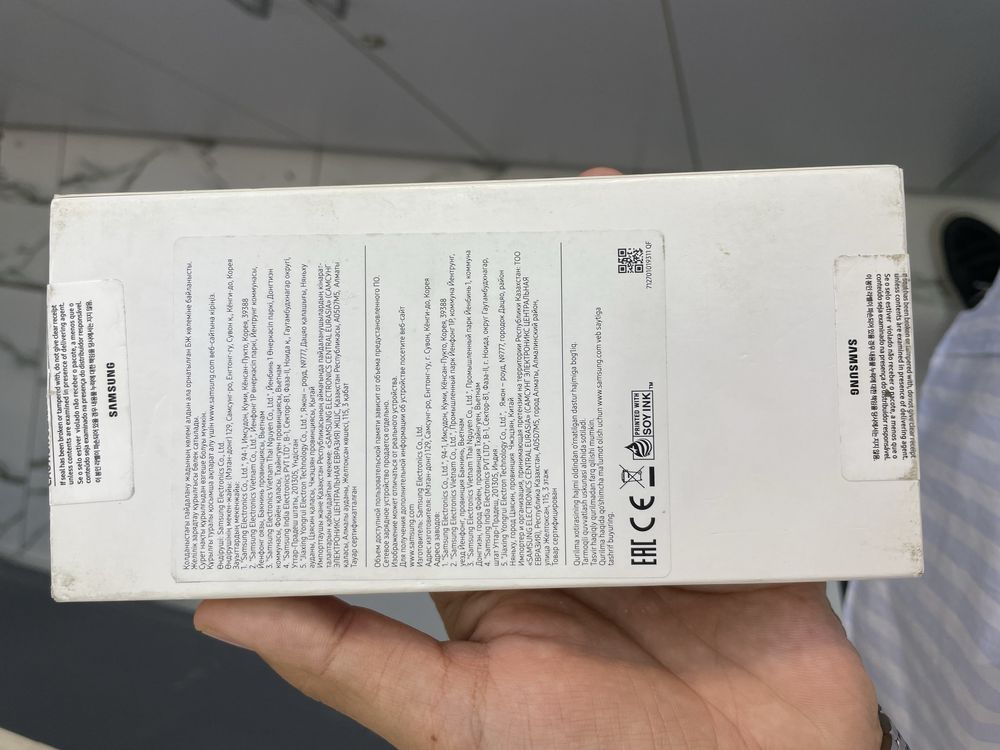 Samsung Galaxy A05