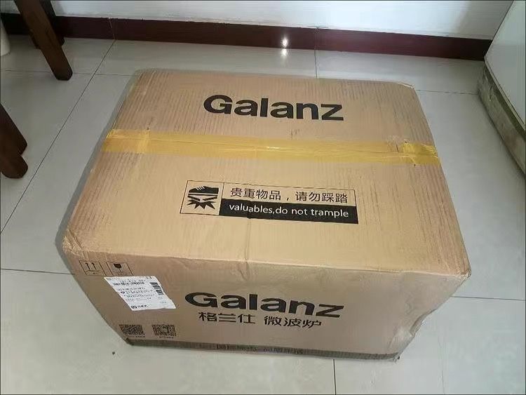Микроволновая печь Galanz/Галанц модель P70F23P-G5