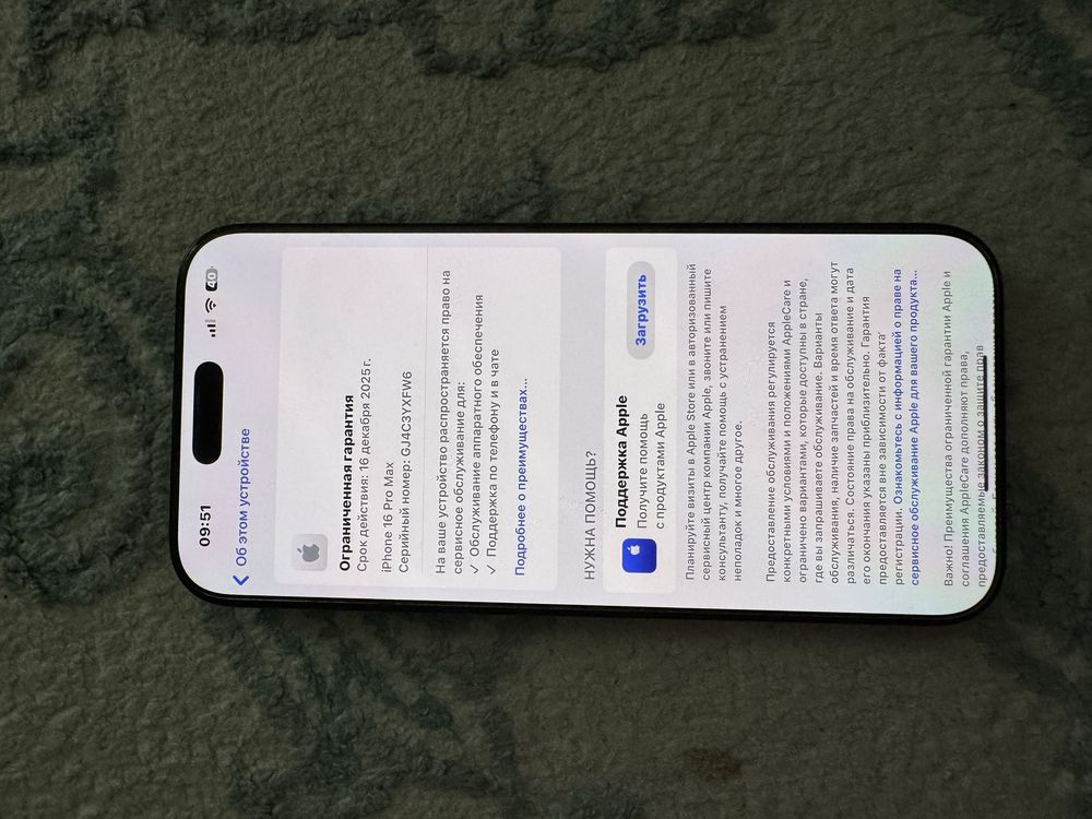 Iphone 16 pro max 256