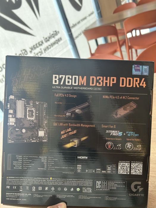 Матплата B760M D3HP DDR4
