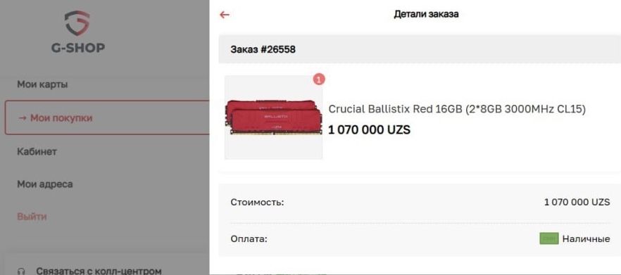 Сборка материнки процессора ОЗУ блок питания и башня охлаждения