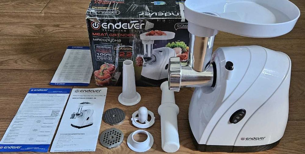 Новая Мясорубка Endever Sigma 2200 Ватт  Район 1000 мелочей