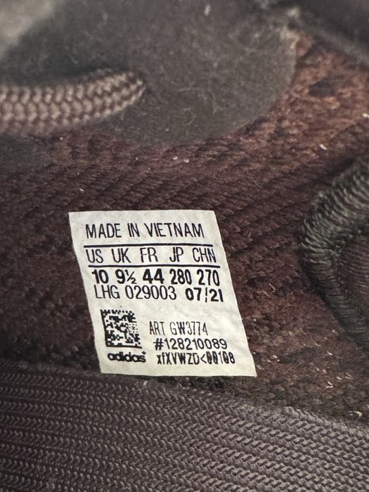 Adidas Yeezy Boost 350 V2 MX Rock – НОВИ, ОРИГИНАЛНИ
