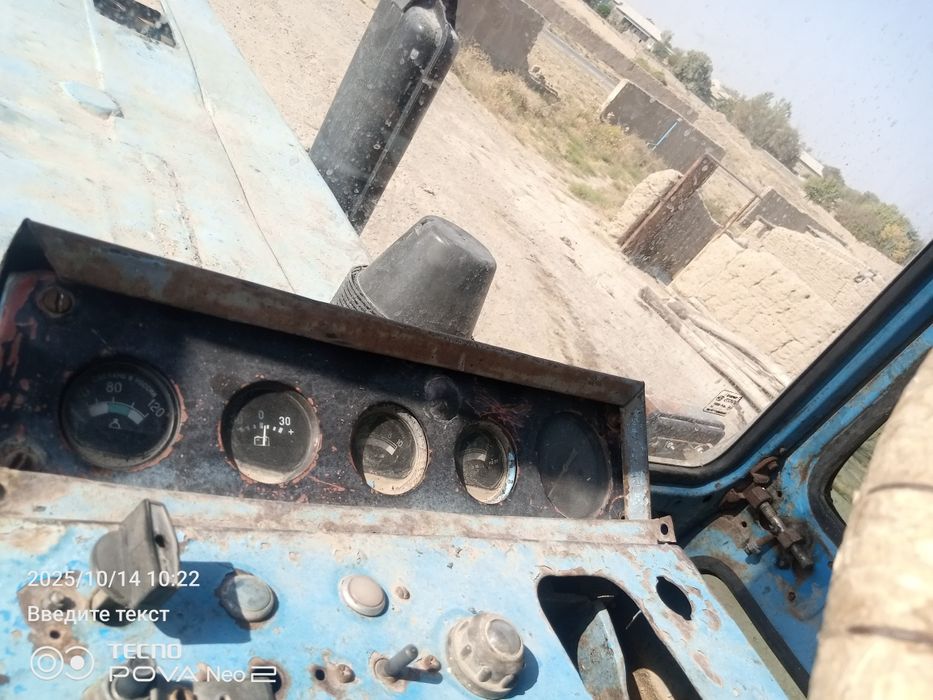 Мтз 80 сотилади холати зур