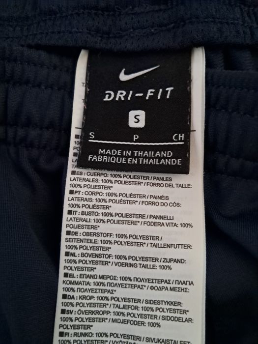 Анцуг Nike размер S