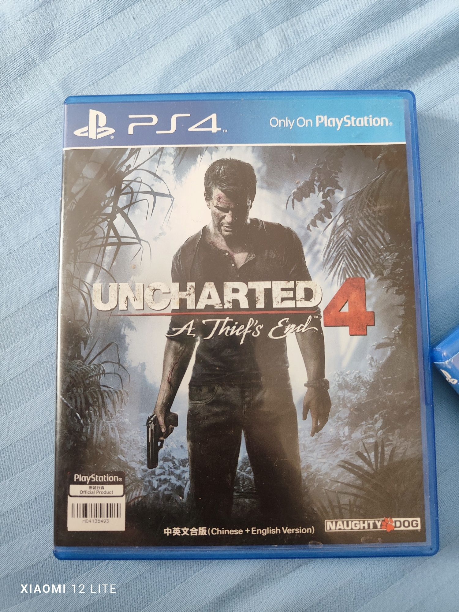Playstation 4 продается