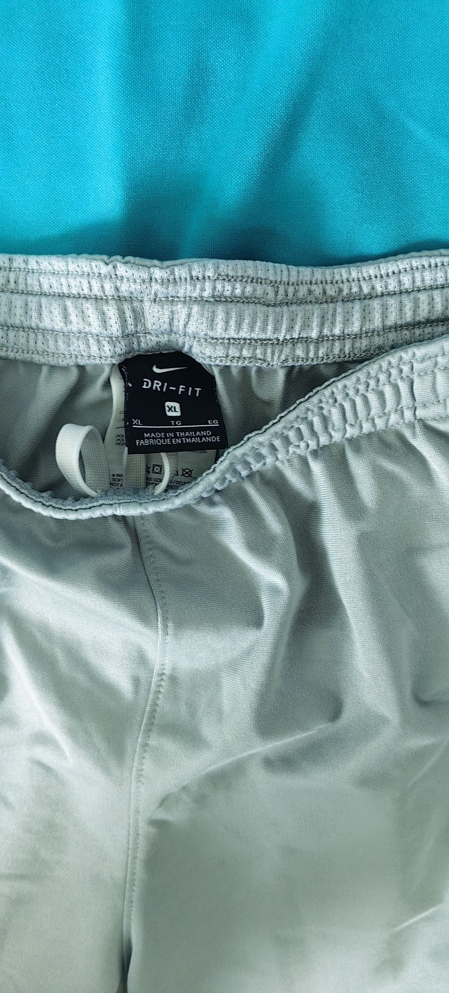Мъжки комплект Nike размер XL
