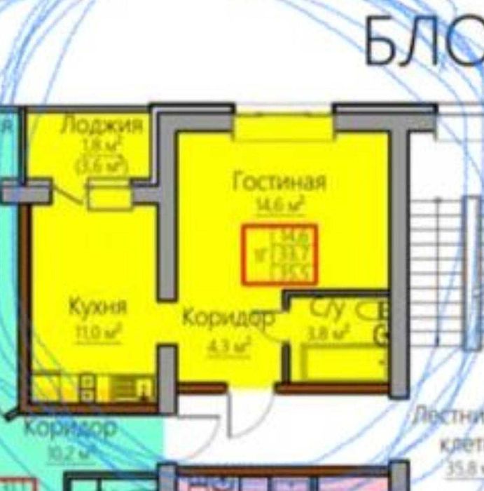 Продается квартира в Боровом