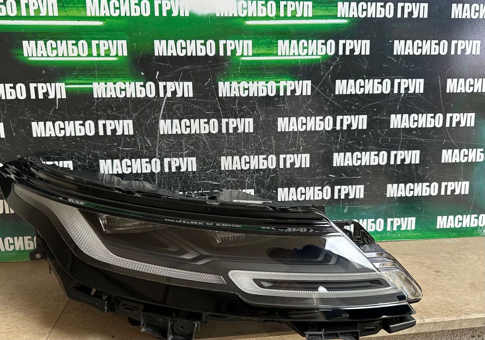 Фар far десен фарове за Range Rover Evoque L551