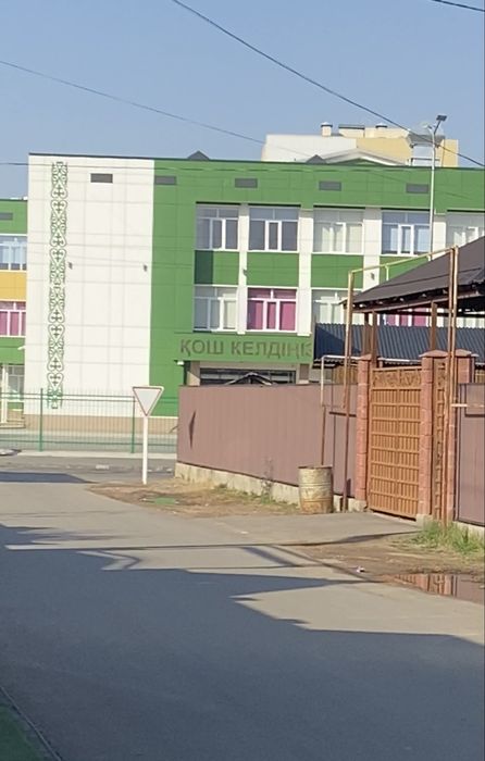 Сдаётся 3-х комнатный дом в Шугыле!